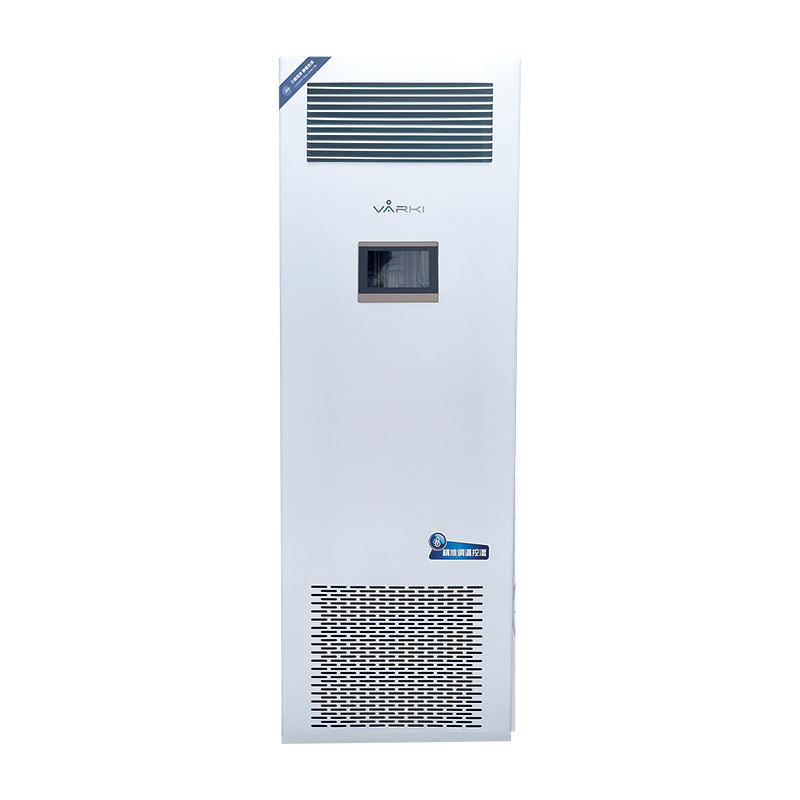 恒溫恒濕機（內(nèi)機）/VS-30HL